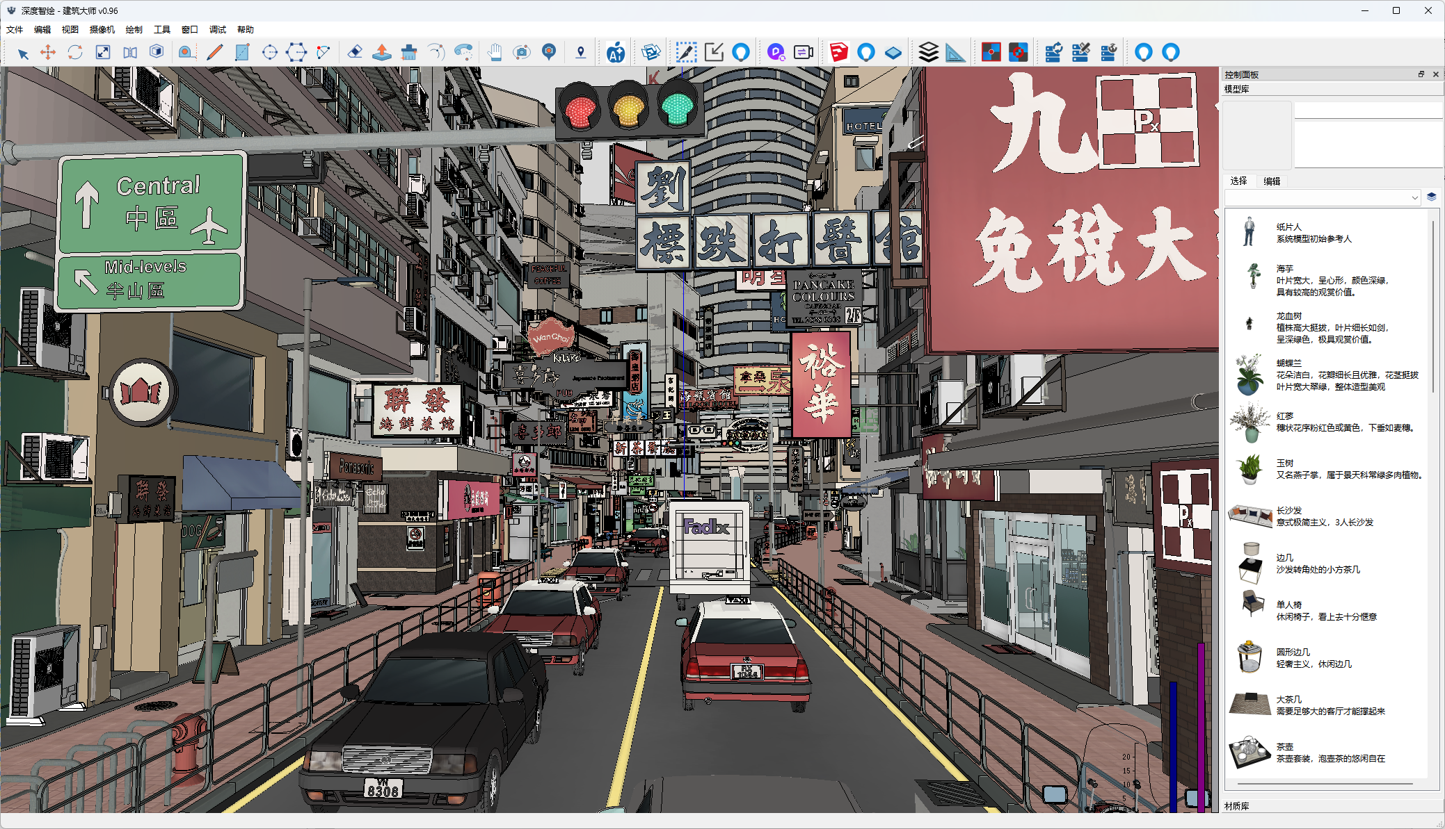 DeepDraw 建筑设计应用中的香港九龙街区漫游视角